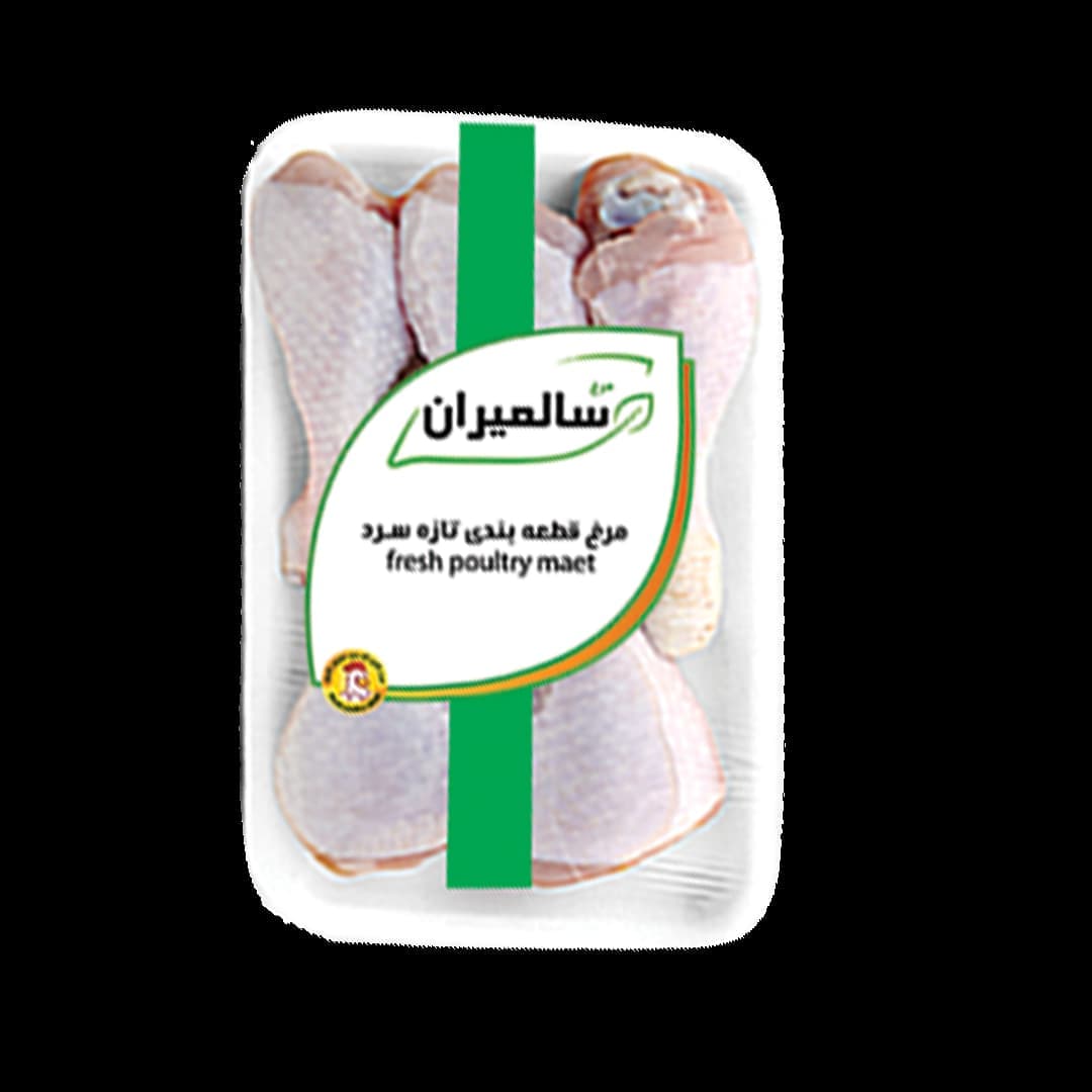 مرغ قطعه بندی تازه سرد سالمیران مناسب فروش عمده فروشگاهی